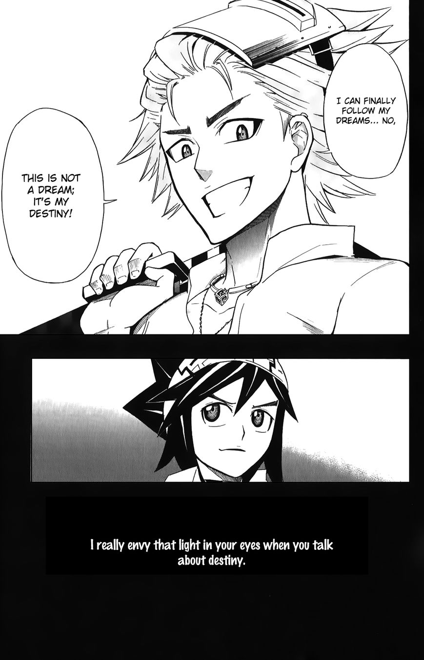 Black Dog Chapter 18 - Page 16