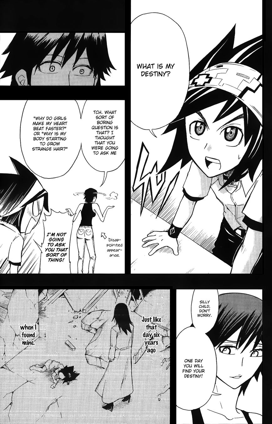 Black Dog Chapter 18 - Page 18