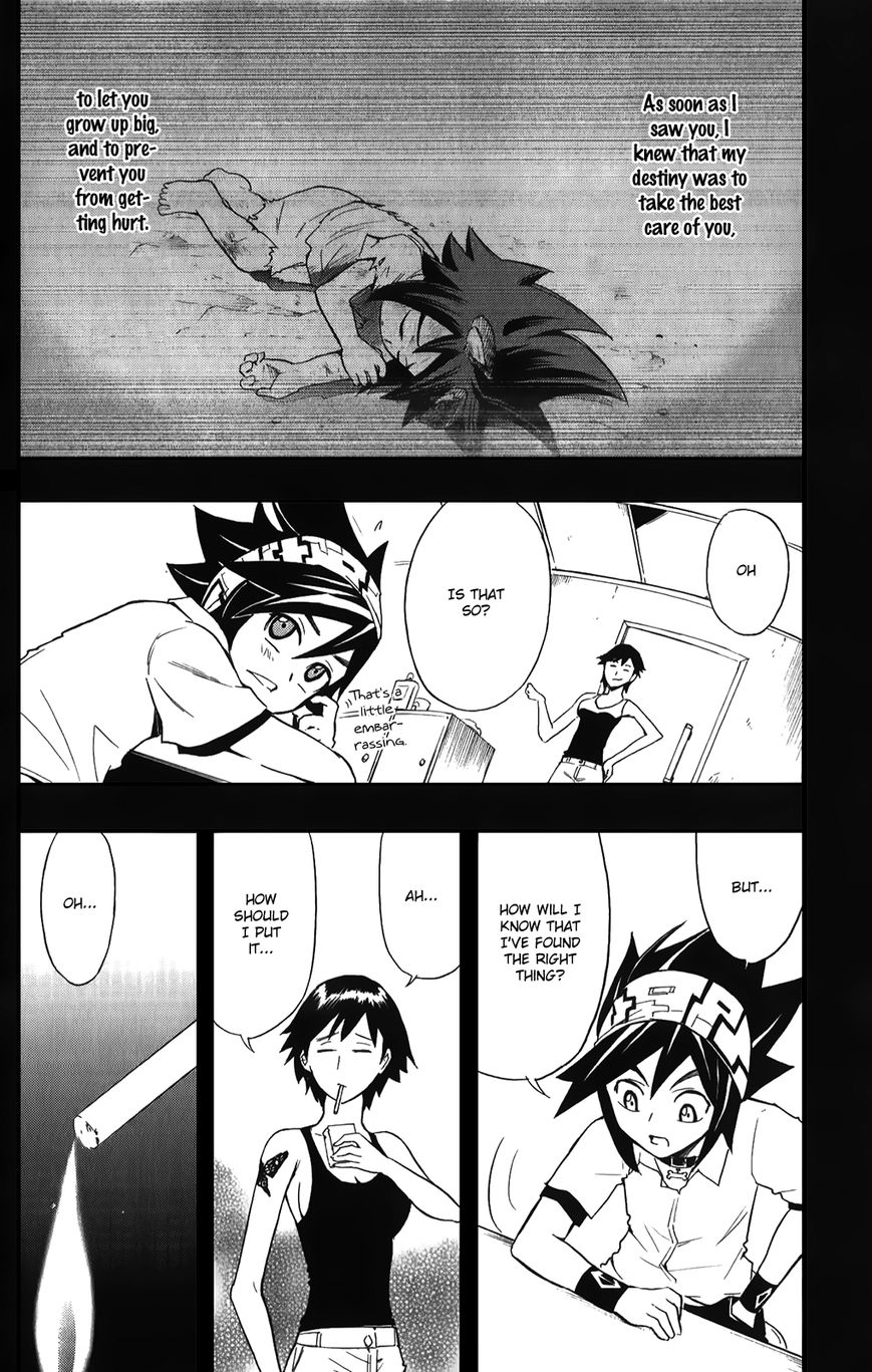 Black Dog Chapter 18 - Page 19