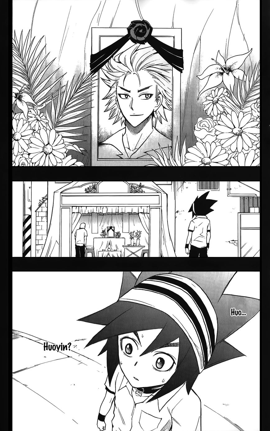 Black Dog Chapter 18 - Page 24