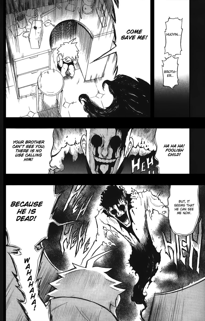 Black Dog Chapter 18 - Page 27