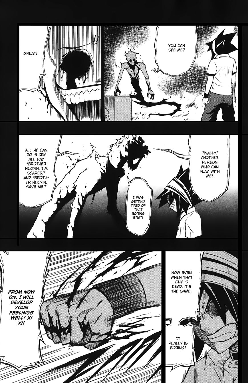 Black Dog Chapter 18 - Page 30