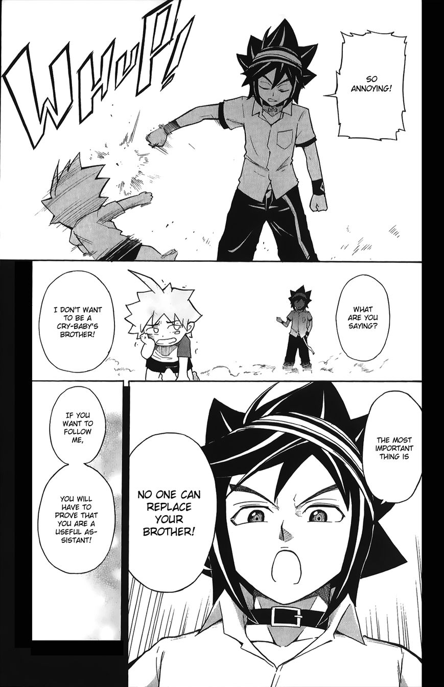 Black Dog Chapter 18 - Page 35