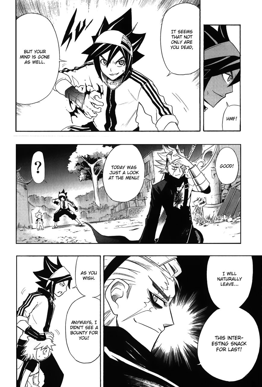 Black Dog Chapter 18 - Page 45