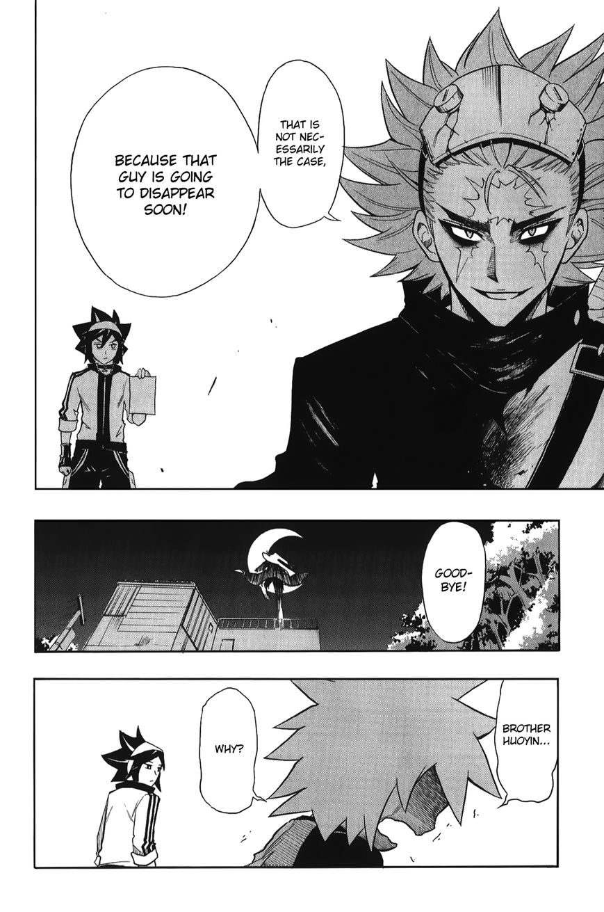 Black Dog Chapter 18 - Page 47