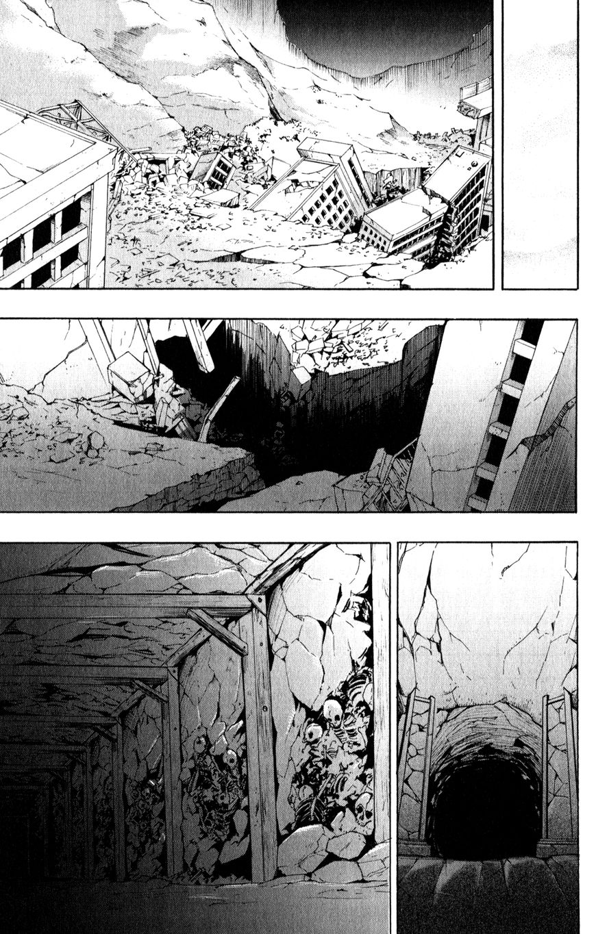 Black Dog Chapter 19 - Page 15
