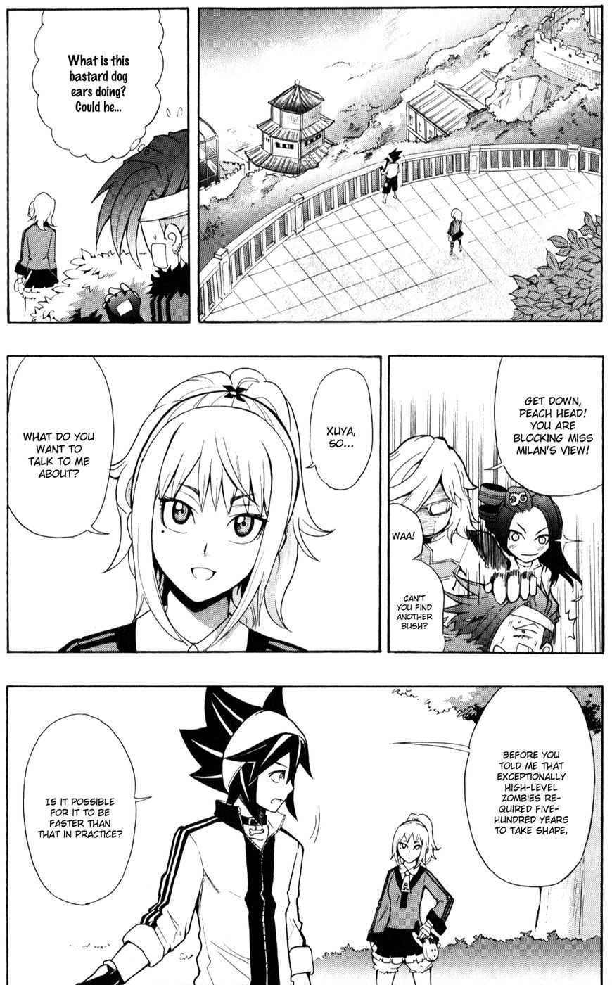 Black Dog Chapter 19 - Page 4