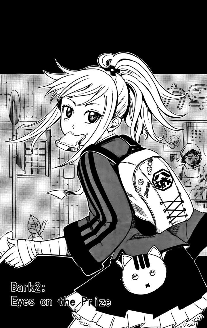 Black Dog Chapter 2 - Page 1