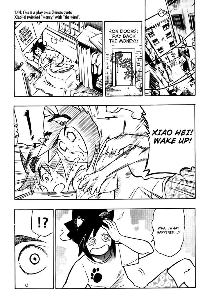 Black Dog Chapter 2 - Page 2