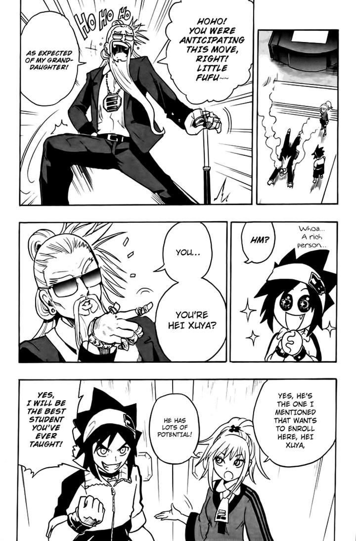 Black Dog Chapter 2 - Page 19