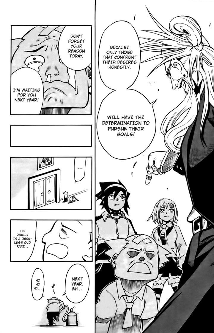 Black Dog Chapter 2 - Page 27