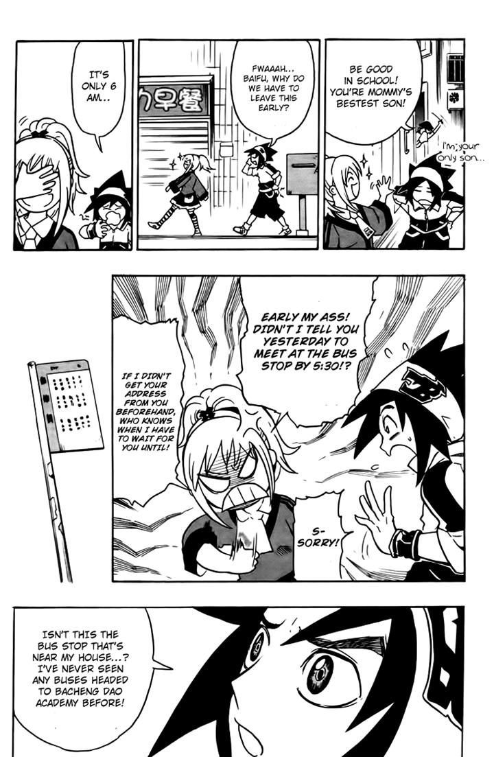 Black Dog Chapter 2 - Page 5