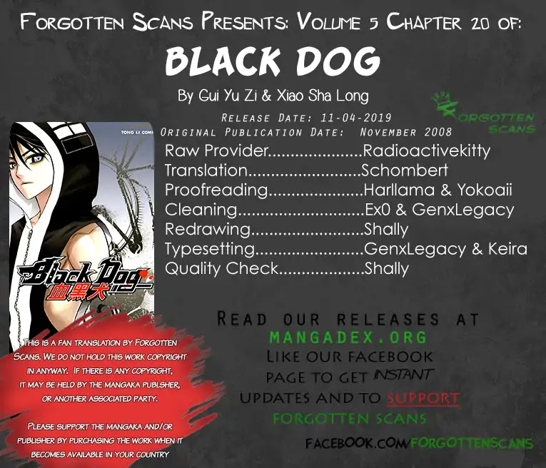 Black Dog Chapter 20 - Page 1