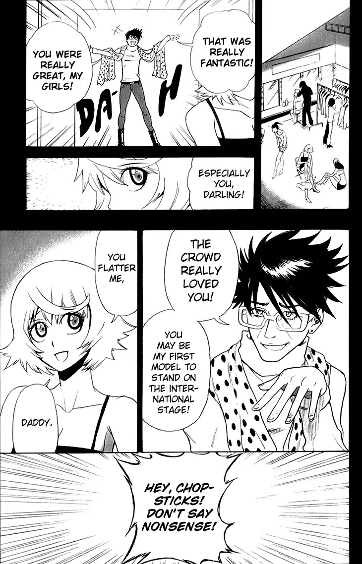 Black Dog Chapter 20 - Page 15