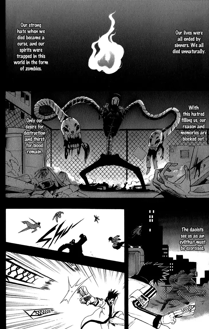 Black Dog Chapter 20 - Page 3
