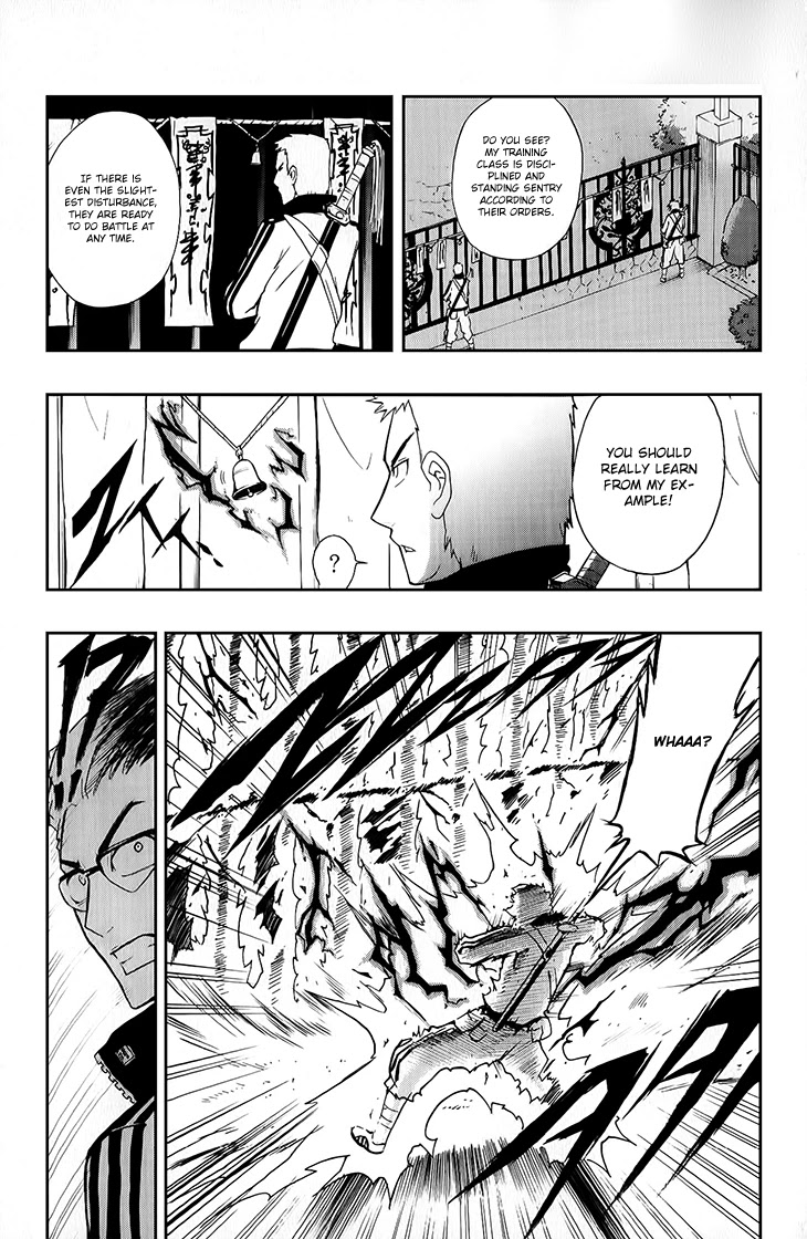 Black Dog Chapter 21 - Page 12