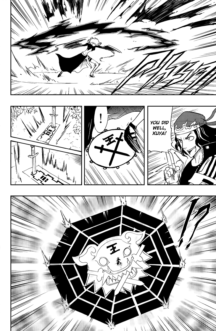 Black Dog Chapter 21 - Page 21