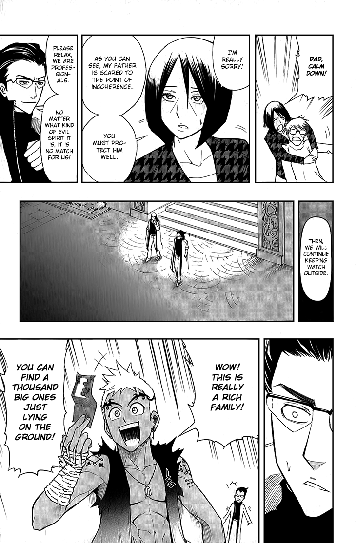 Black Dog Chapter 21 - Page 10