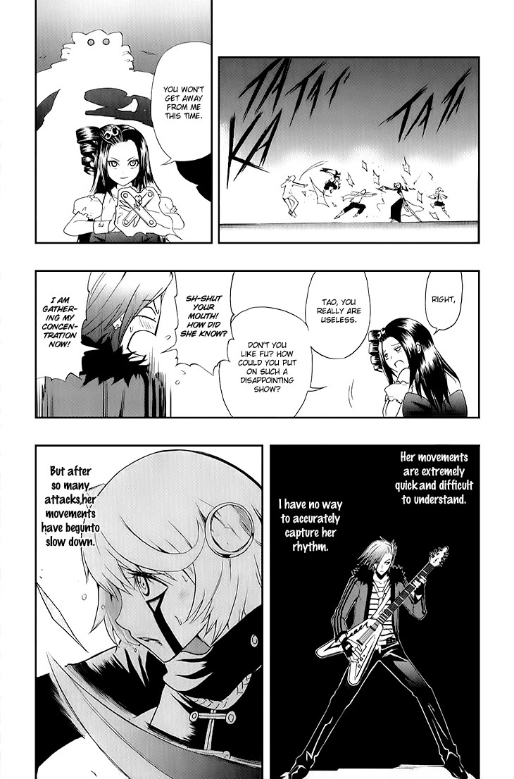 Black Dog Chapter 22 - Page 21