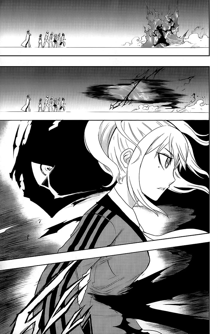 Black Dog Chapter 22 - Page 4