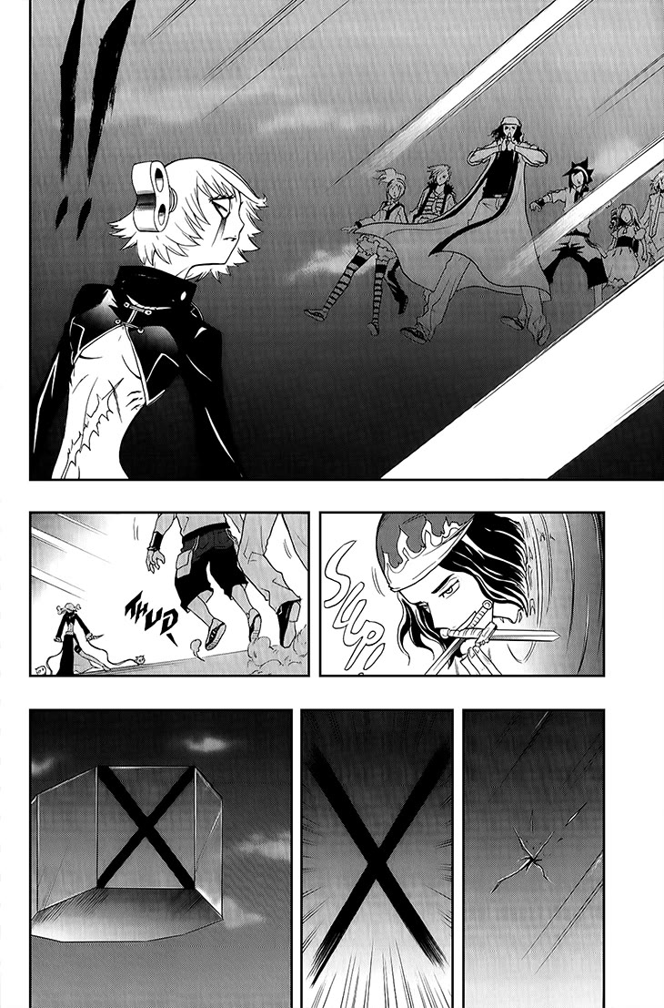 Black Dog Chapter 22 - Page 7