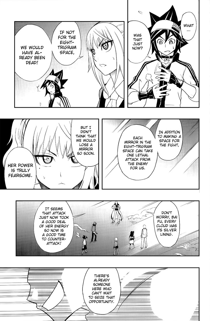 Black Dog Chapter 22 - Page 8