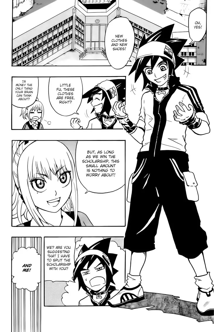 Black Dog Chapter 3 - Page 2