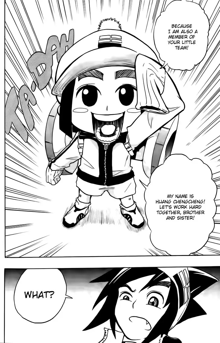 Black Dog Chapter 3 - Page 3