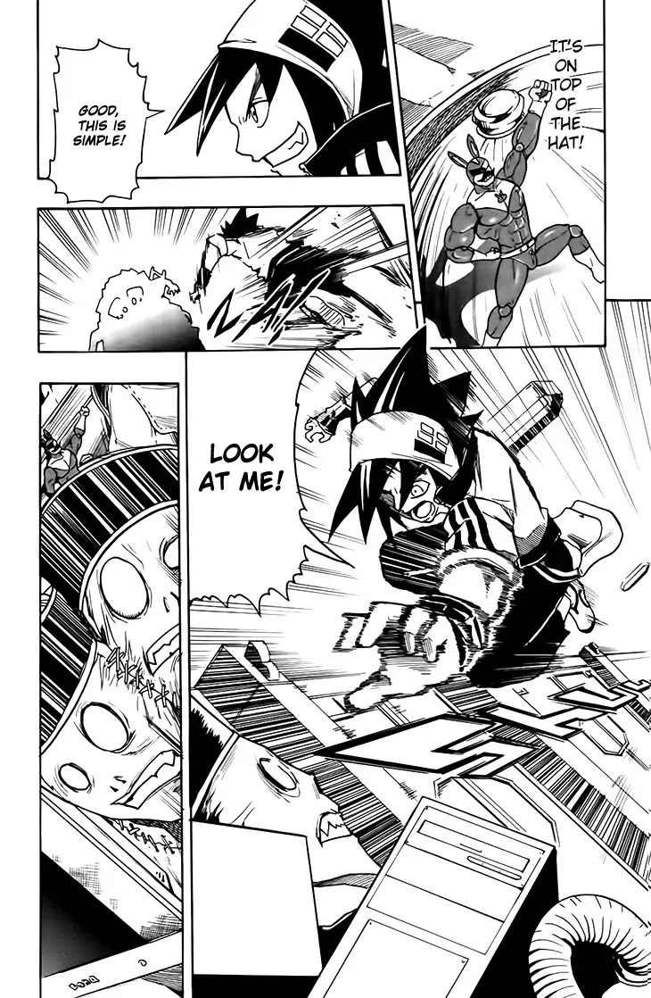Black Dog Chapter 3 - Page 25