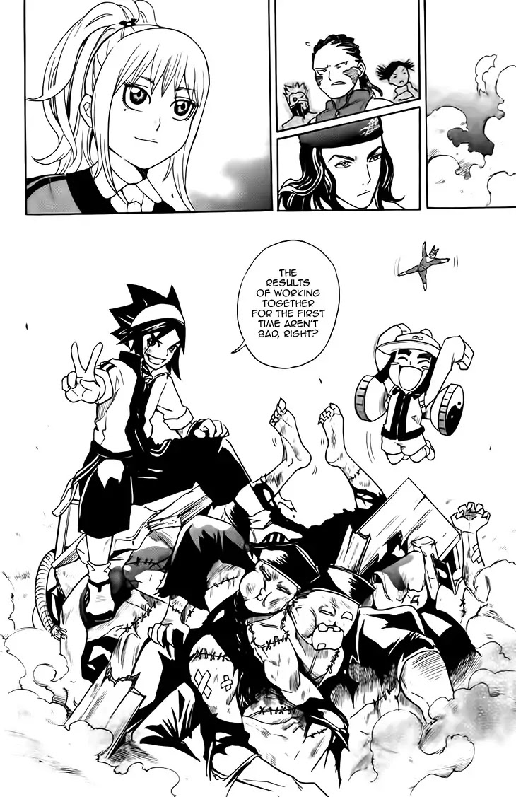 Black Dog Chapter 3 - Page 34