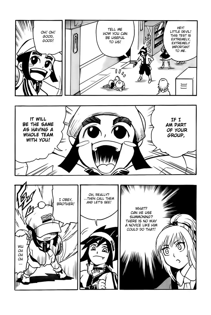 Black Dog Chapter 3 - Page 7