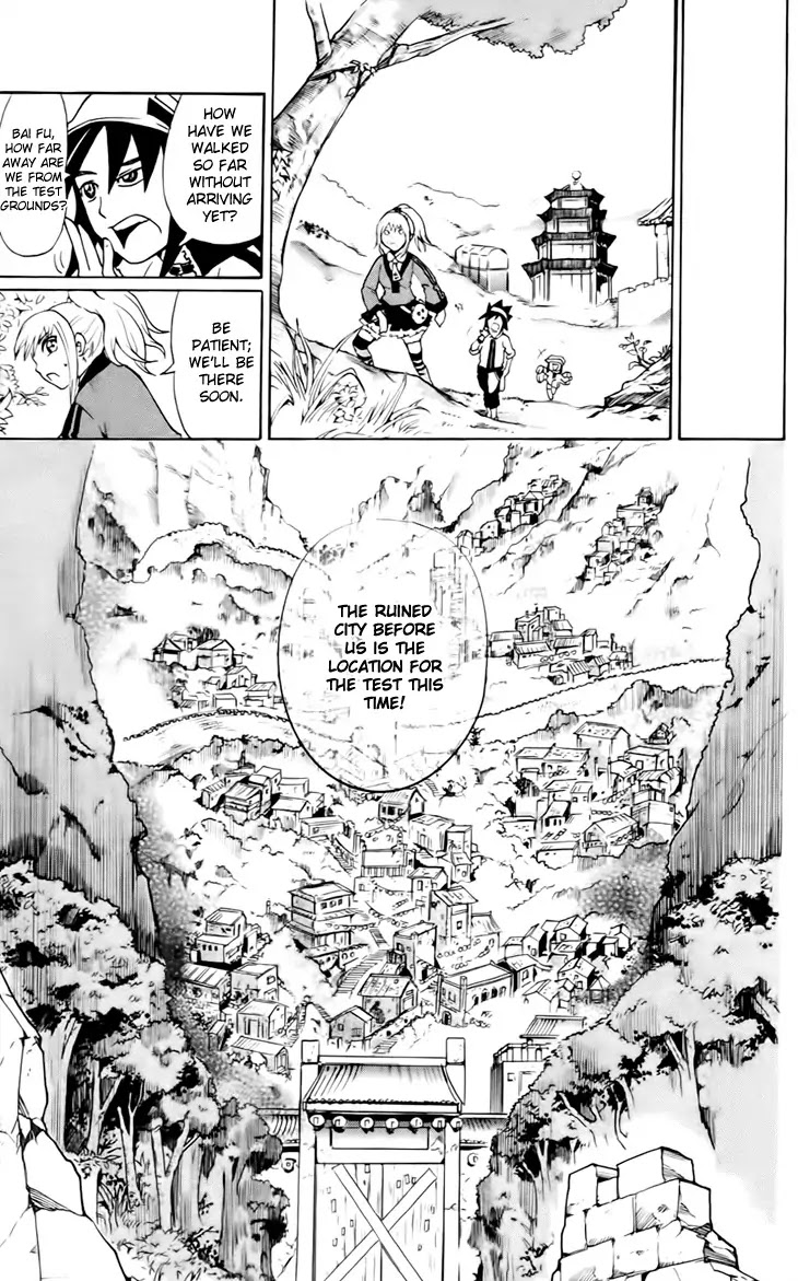Black Dog Chapter 4 - Page 2