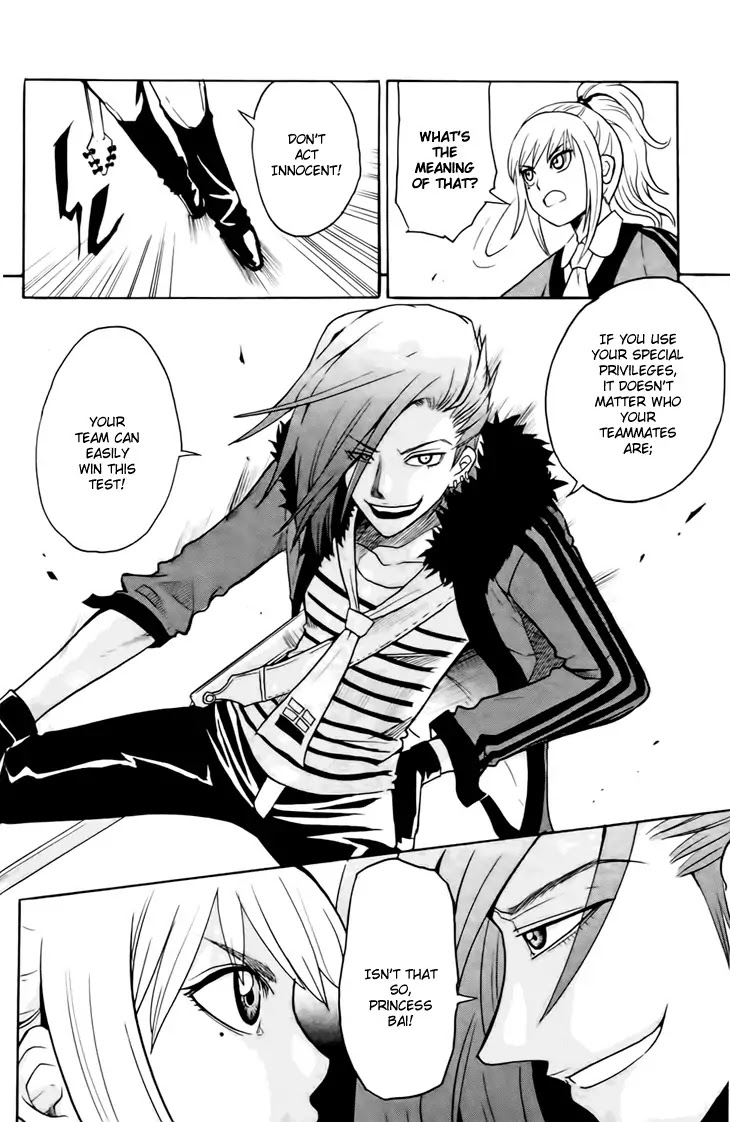 Black Dog Chapter 4 - Page 6