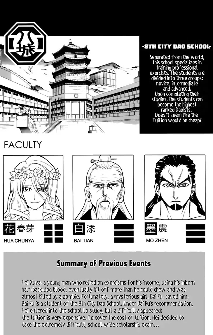 Black Dog Chapter 5 - Page 5
