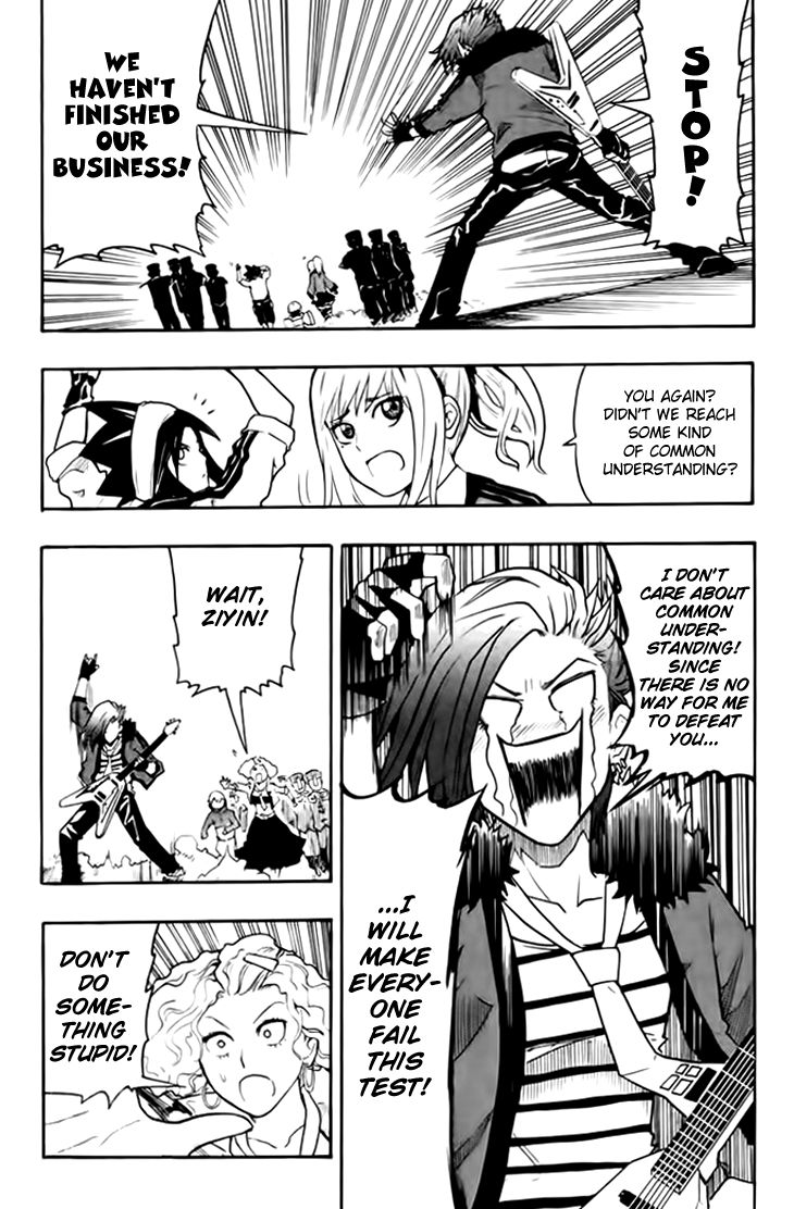 Black Dog Chapter 6 - Page 4