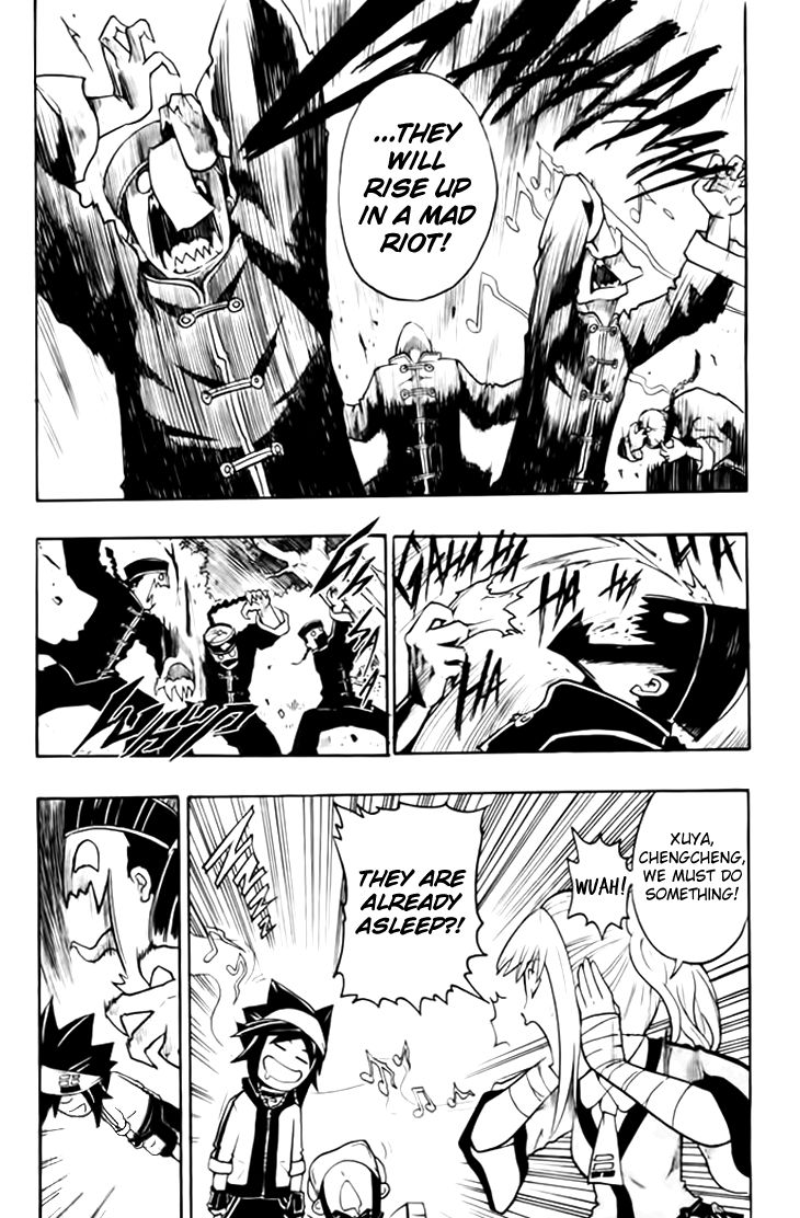 Black Dog Chapter 6 - Page 6