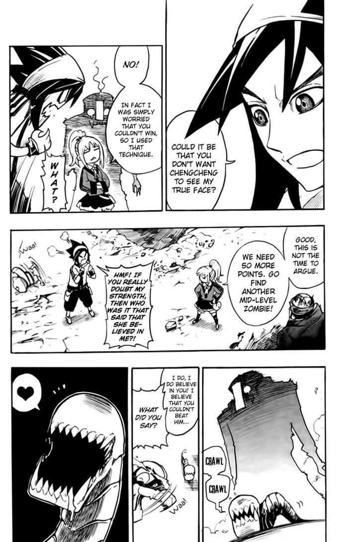 Black Dog Chapter 7 - Page 15