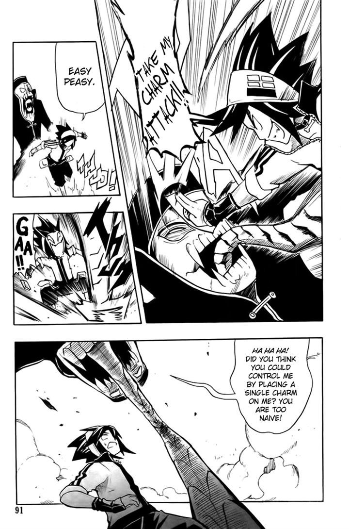 Black Dog Chapter 7 - Page 9