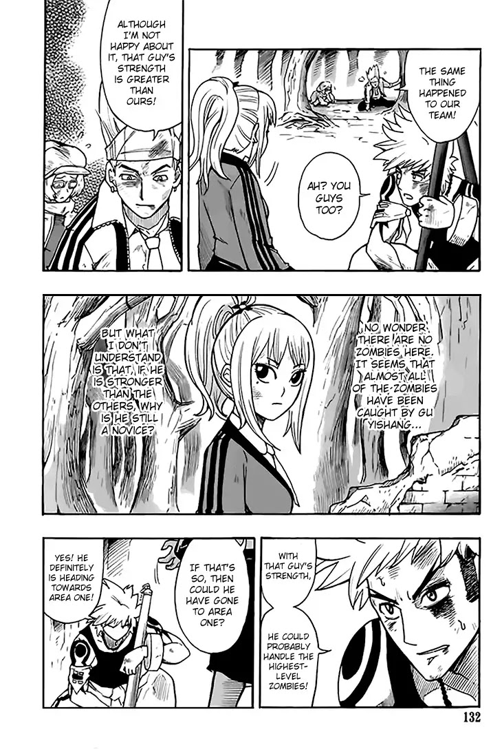 Black Dog Chapter 8 - Page 15
