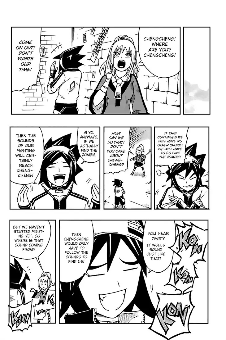 Black Dog Chapter 8 - Page 25