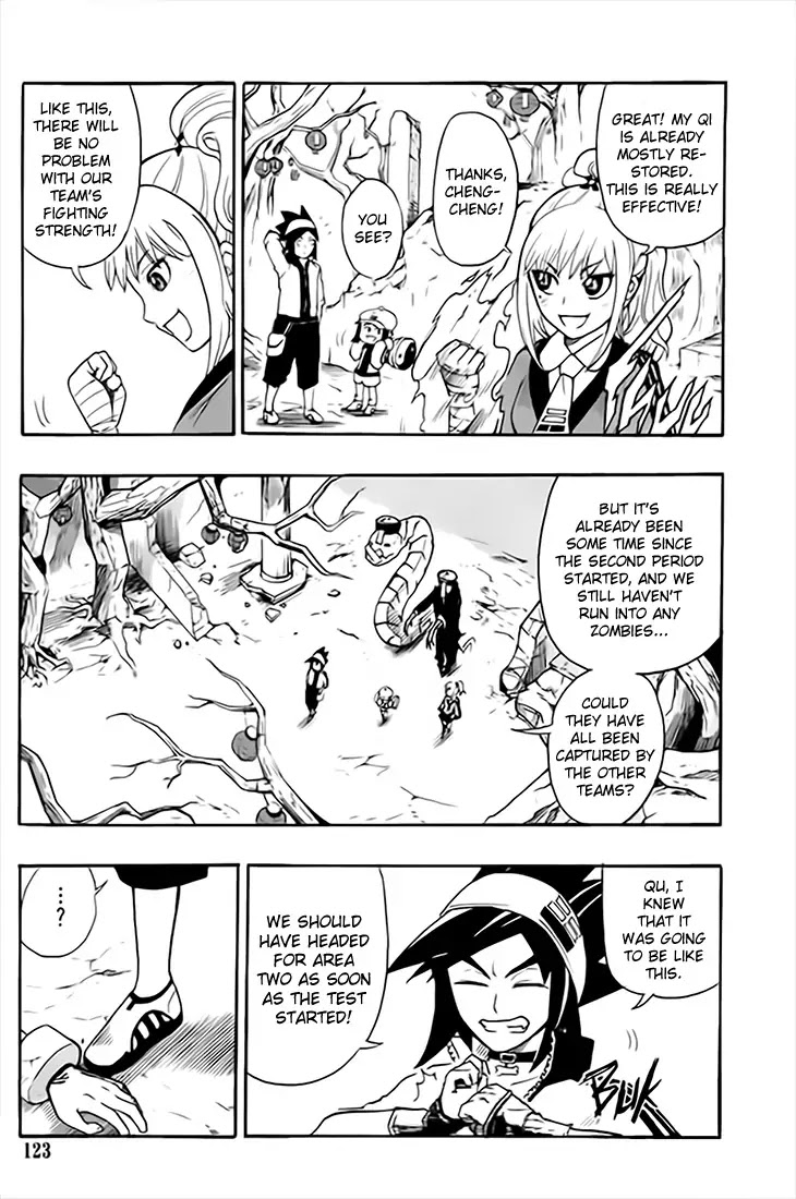 Black Dog Chapter 8 - Page 6