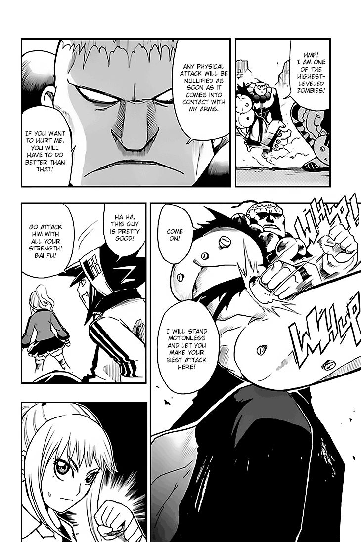 Black Dog Chapter 9 - Page 6