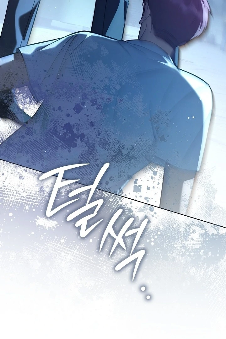 Black Fish Chapter 1 - Page 114