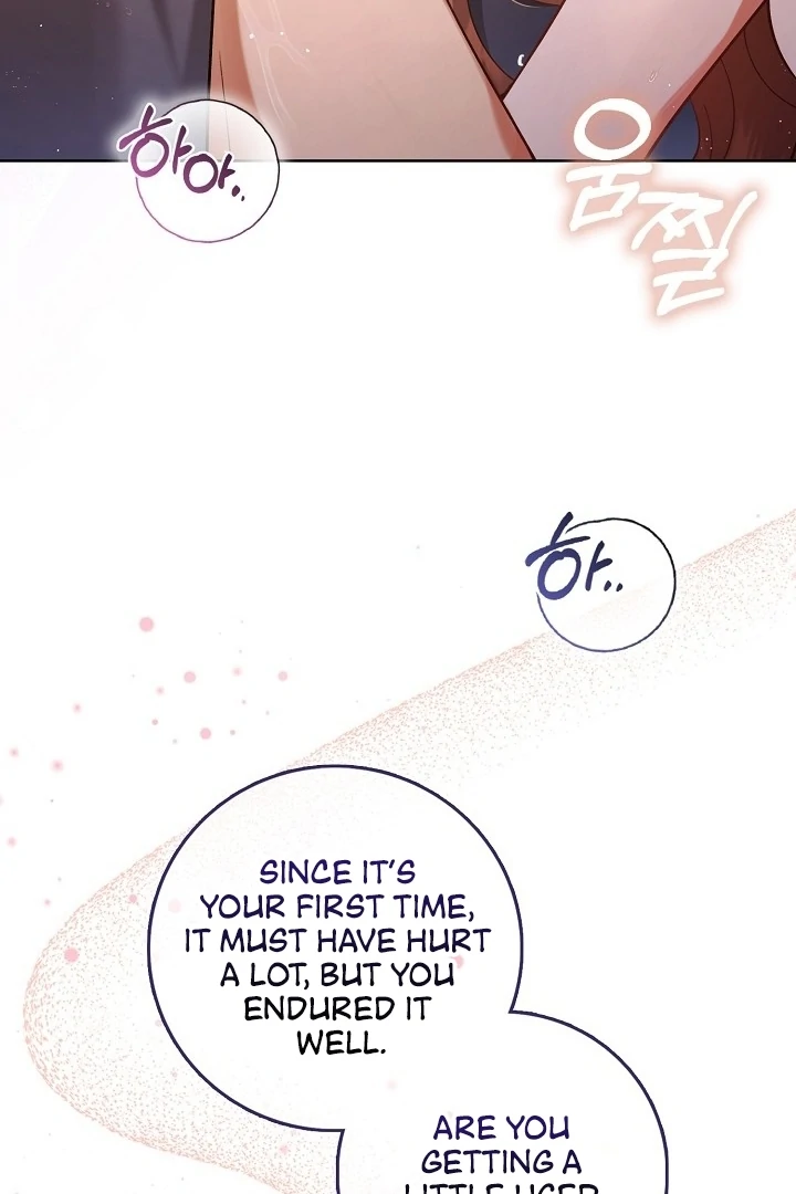 Black Fish Chapter 1 - Page 16