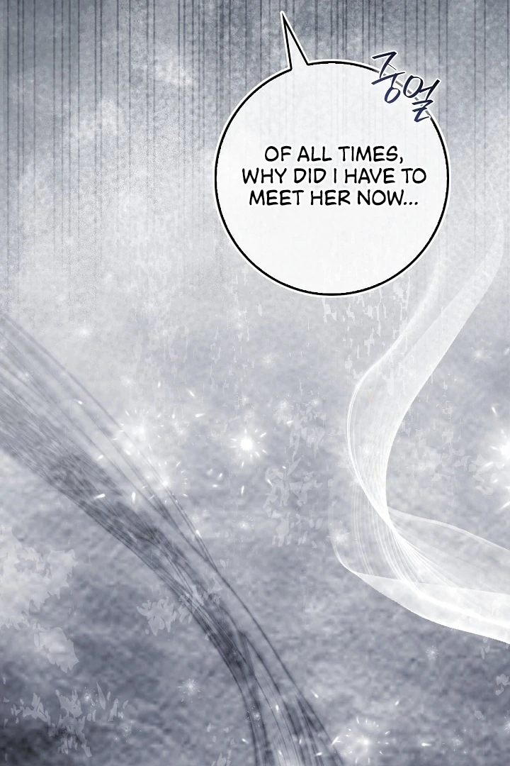 Black Fish Chapter 1 - Page 155