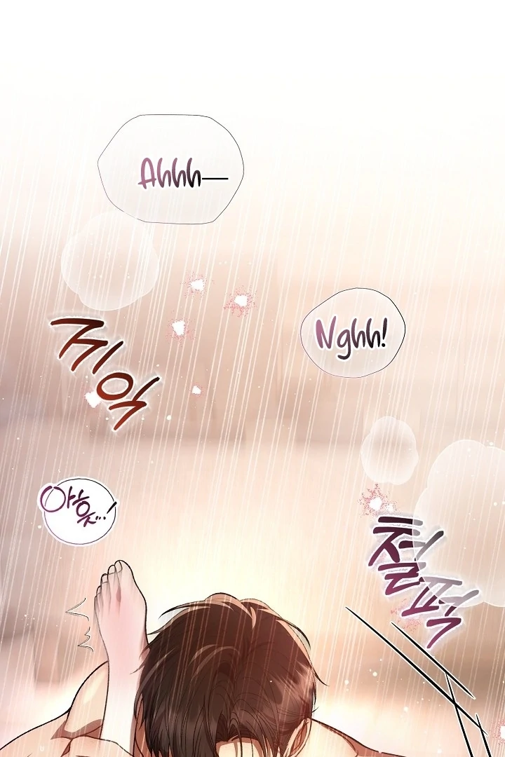 Black Fish Chapter 1 - Page 30