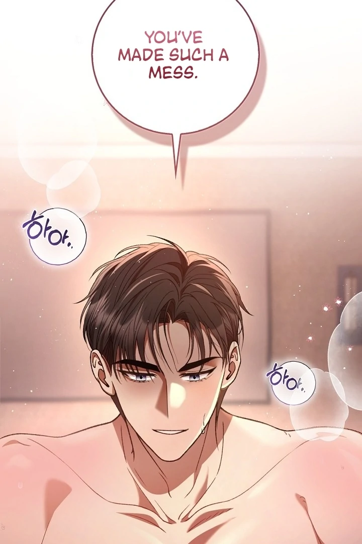 Black Fish Chapter 1 - Page 35