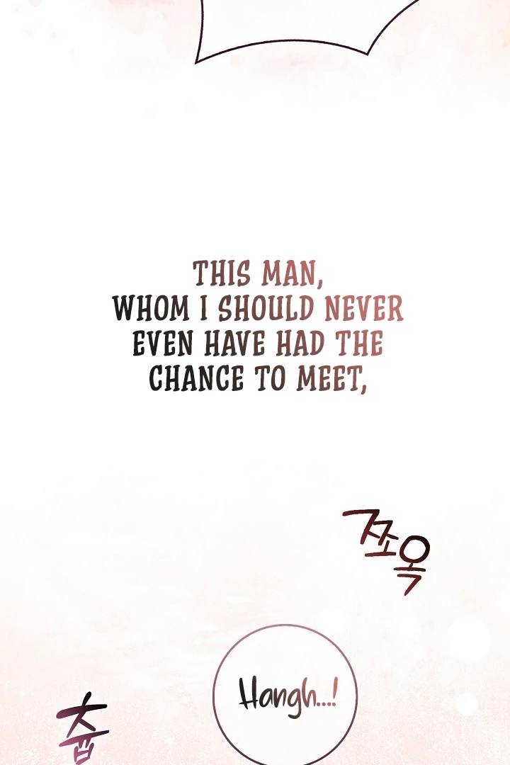 Black Fish Chapter 1 - Page 46
