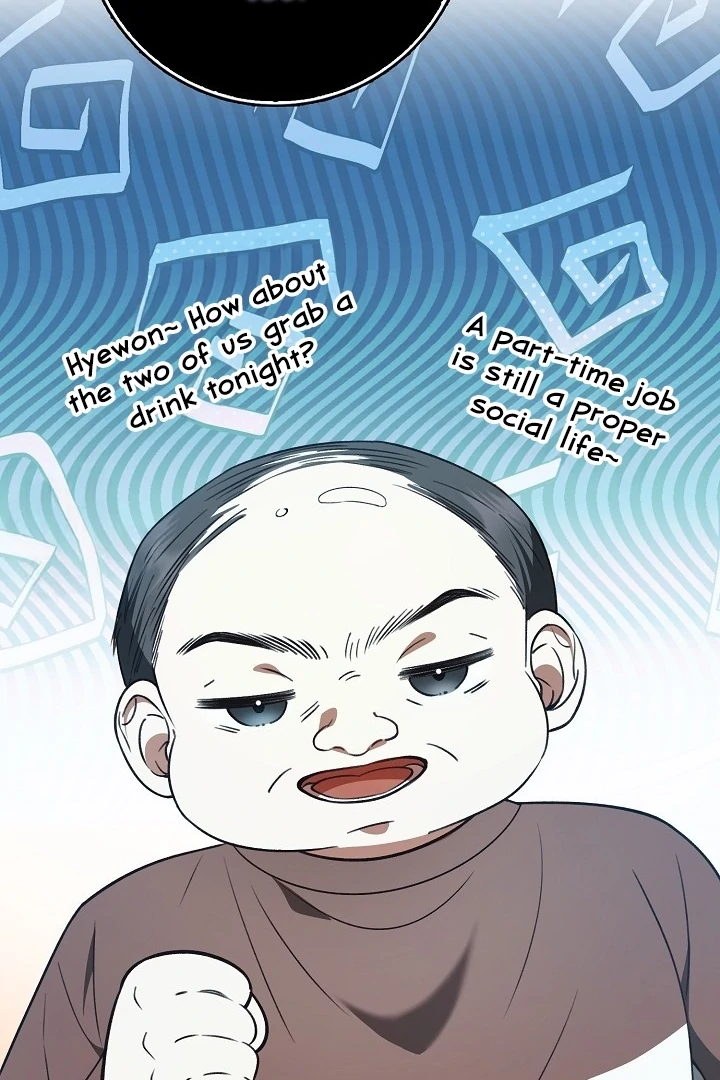 Black Fish Chapter 1 - Page 60
