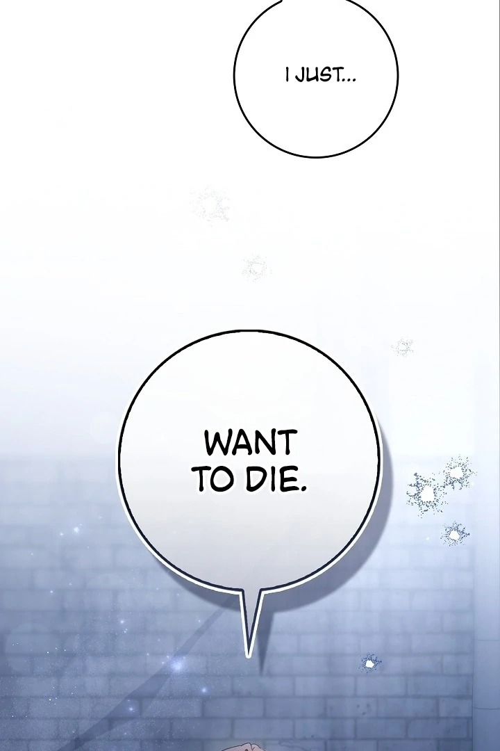 Black Fish Chapter 1 - Page 80